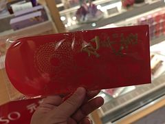 -GANSO元祖食品(白下店)