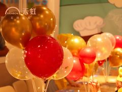 -天虹购物中心(石路店)