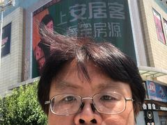 -港悦广场