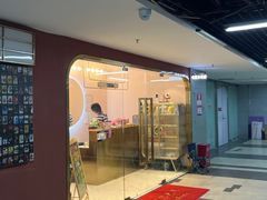 -极光点播影院·Switch.游戏馆(世界之窗店)