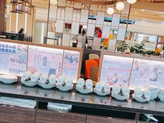 -添好运(武商MALL店)