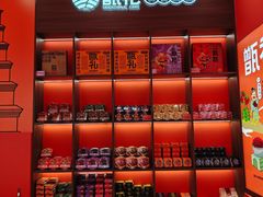 -甑礼西安甑糕(常营长楹天街店)