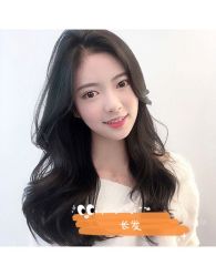 -东瀛造型