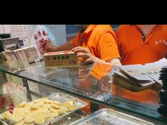 -矮子馅饼(贵阳总店)
