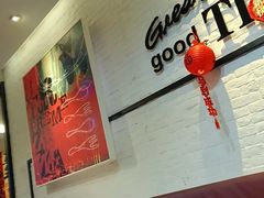 -必胜客(绿地新都会店)