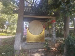 -安徽禾泉小镇