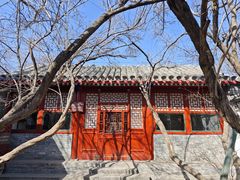 -北京鲁迅博物馆(北京新文化运动纪念馆鲁博馆区)