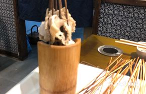Bamboo Tube Beef Tripe