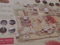 -田园东方蜜桃村的田野营地