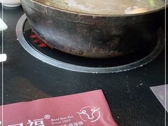 -盡膳口福·百年汤方火锅(科华北路店)