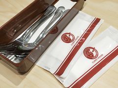 -COCO壱番屋(现代城店)