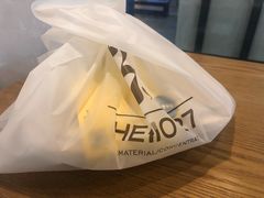 -HELLO 27 意面·沙拉·帕尼尼