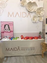 -MIDA蜜哒•科技逆龄美肤连锁