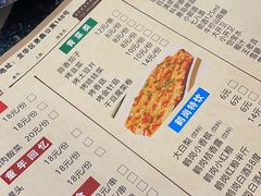 -老何太太鹤岗小串·团建聚餐(龙华店)