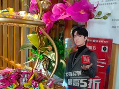 -昱匠·日本料理(金融街店)