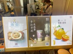 -都可手作(学士街手作店)