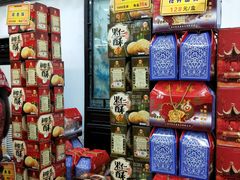 -采芝斋评弹茶馆(观前街店)