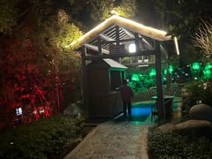 -苏州环秀晓筑养生度假村