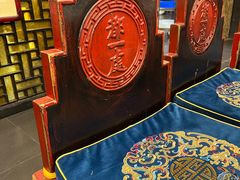 -都一处烧麦馆(前门店)