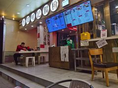 -西关明记肠粉(荔枝湾店)