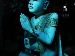 -自然餐厅(Phuket)