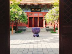 -开封府