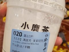 -蜜雪冰城(领展店)