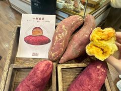 -富贵面包公司(运河店)