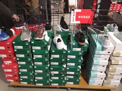 -PUMA品牌自营折扣店(武汉永旺梦乐城店)