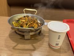 -和合谷(北新桥店)