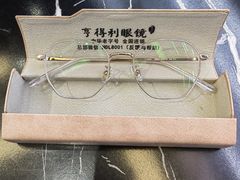 -罗伯特眼镜·蔡司官方授权(罗湖国贸店)