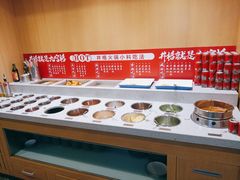 自助调料区-井格重庆火锅(友谊路新业广场店)