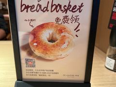 -C'è Amore 爱意(盛京大奥莱店)