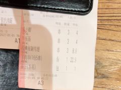 -管氏翅吧(国展店)