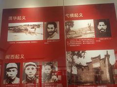-八七会议会址纪念馆