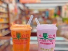 胡萝卜苹果汁-水果立方果然鲜(升平路店)