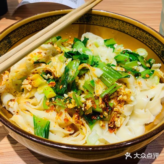醇萃面馆(西安咸阳国际机场店)