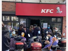 -肯德基(新阳光店)