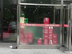 门面-馋嘴蛙火锅