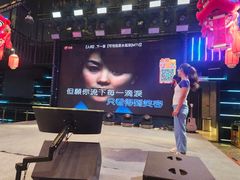 -VIVA·百人年会团建篮球场轰趴馆