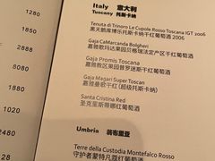 -丽思卡尔顿酒店-PALETTO意大利餐厅