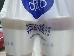 西瓜啵啵(中）-茶百道(南浦里店)