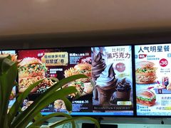 -肯德基(槐苑店)