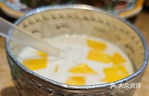 Mango Coconut Sago Dessert