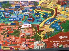 -深圳欢乐谷