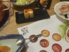-伊豆野菜村(大族广场店)