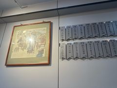 -广迎居老正兴菜馆