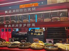 -唐河王记·南阳民间菜(国基路店)