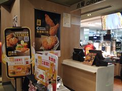 -麦当劳(西单明珠店)