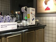 -茶百道(广都店)